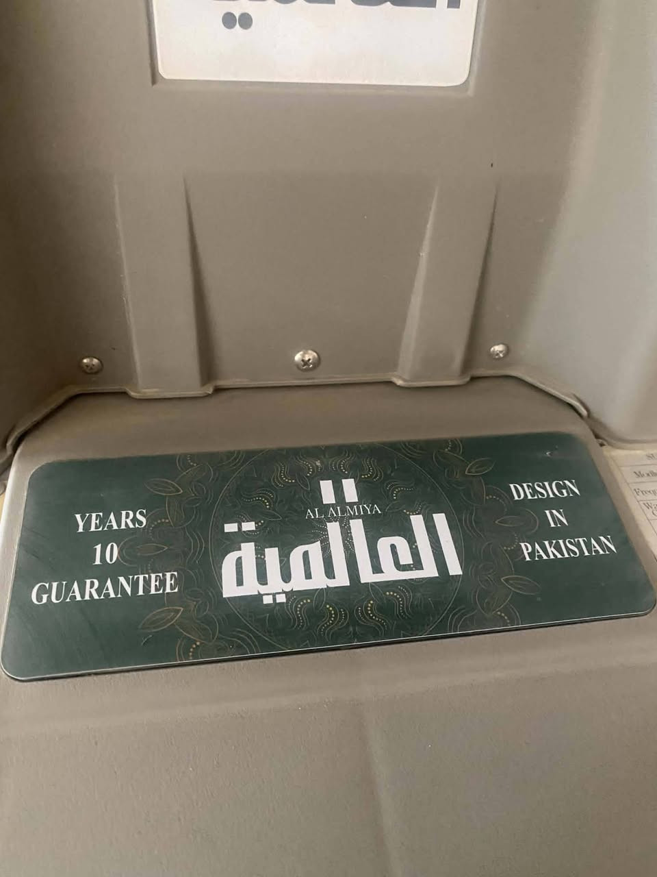 مبردة العالمية باكستاني حجم70
نضيفة واستخدام قليل 
للتواصل : ***********
