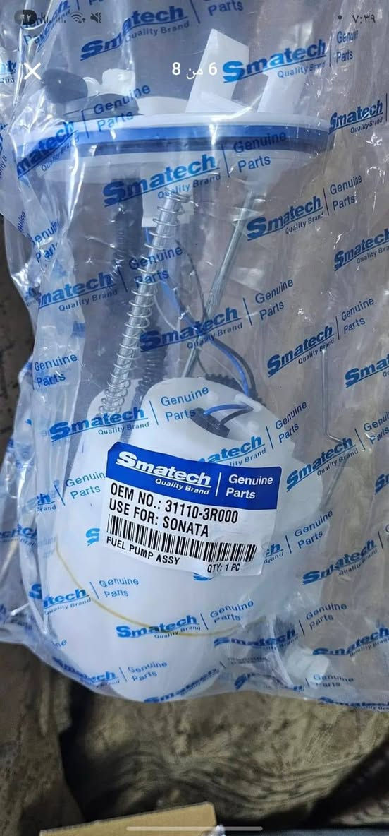 منضومه كامله مال سوناته من 2011 الى 2014 السعر 50 مع التوصيل  ***********
