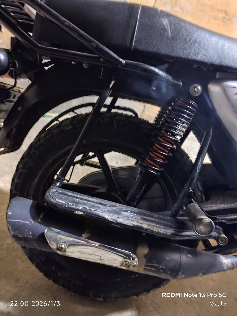 السلام عليكم #بوكسر _23 رقم بغداد للبيع بيها خيط تبخير دراجة خير من الله
بغداد البلديات  
واتسب فقط 
***********
متوازي على البيعة وسعر بي مجال 
2300 معروضة والبي خير يدلل
