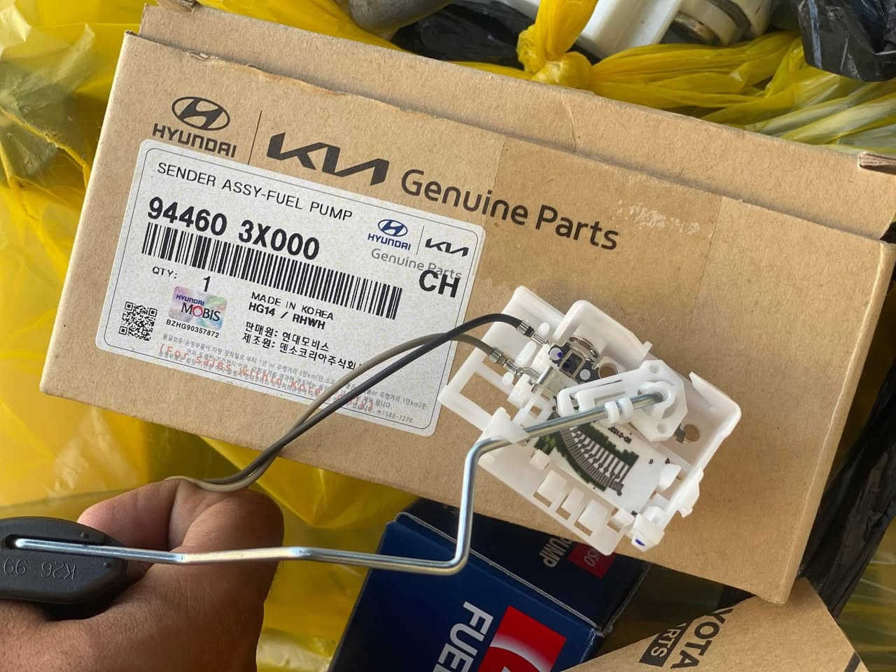 متوفر الان  وصول قواعد فيت بم اصلي حاوية كافت انواع سيارات         طوافة بنزين اصلي شركة  قواعد فيت بم شركة وكاله 

سوناتا مضلع / اوبتما مضلع / كادينزا / ازيرا

النترا مضلع / سيراتو مضلع / سورنتو ٢٠١٠-٢٠١٥ / سنتافيا ٢٠١٠-٢٠١٦ 

* تتوفر خدمة التركيب ( الشد ) 

* لانتعامل بالبضائع المغشوشة او الكوبي او الستوك فقط اصلي وكالة 

العنوان /حله حي صناعي شارع الخدمي كراغول  
***********
