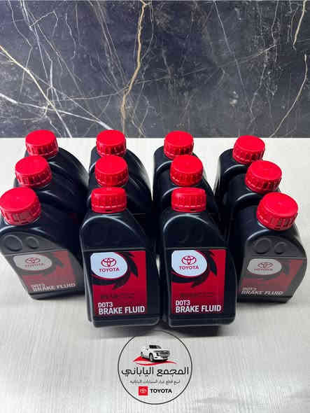 � المجمع الياباني  📢
✨ وصول شحنة جديدة من زيوت تويوتا الأصلية، إضافة إلى منظّفات المحرك والنوزلات من شركة تويوتا، وبأسعار تنافسية جداً! 🔥

♦️ لاندكروزر - برادو - هايلوكس 
🔧 بيع قطع غيار وصيانة السيارات اليابانية (جديد + مستعمل)
🛠️ ورشة صيانة متكاملة مع ضمان العمل

📞 للاستفسار والطلب:
📲 ***********
📲 ***********

📍 الموقع: بابل – الحلة – الحي الصناعي – الشارع العام

🚚 خدمة توصيل متوفرة لجميع محافظات العراق

#لاندكروزر #لان� المجمع الياباني  📢
✨ وصول قطع غيار بأسعار تنافسية جداً 🔥

♦️ لاندكروزر - برادو - هايلوكس 
🔧 بيع قطع غيار وصيانة السيارات اليابانية (جديد + مستعمل)
🛠️ ورشة صيانة متكاملة مع ضمان العمل

📞 للاستفسار والطلب:
📲 ***********
📲 ***********

📍 الموقع: بابل – الحلة – الحي الصناعي – الشارع العام

🚚 خدمة توصيل متوفرة لجميع محافظات العراق

#لاندكروزر #لاندكروزر2022 #برادو #هايلوكس #المجمع_الياباني #اليابان #العراق #بابل #الحلة #سيارات_العراق #جروب_لاندكروزر #تويوتا #تويوتا_العراق #لاندكروزر_العراق #لاندكروزر_زيرو #سيارات_زيرو #تويوتا_اليابان #مجمع_الياباني #لاندكروزر_الحلة #لاندكروزر_بابلدكروزر2022 #برادو #هايلوكس #المجمع_الياباني #اليابان #العراق #بابل #الحلة #سيارات_العراق #جروب_لاندكروزر #تويوتا #تويوتا_العراق #لاندكروزر_العراق #لاندكروزر_زيرو #سيارات_زيرو #تويوتا_اليابان #مجمع_الياباني #لاندكروزر_الحلة #لاندكروزر_بابل
