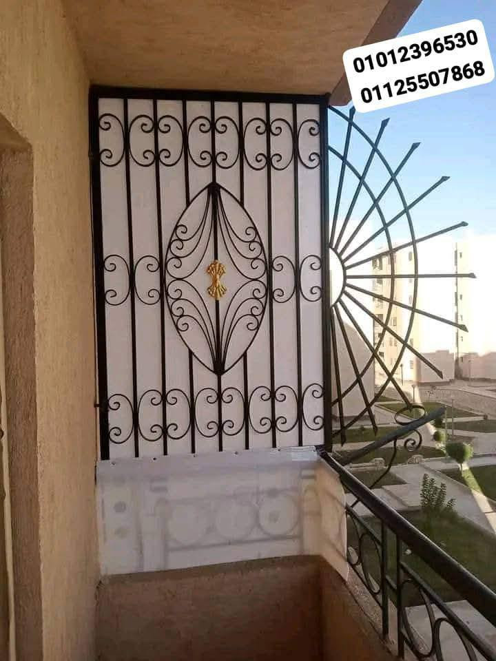 بسم الله توكلنا على الله مع الورشه الفنيه لجميع انواع🛠️ الحداده والكريتات والفوريجي بانظف واعلى خامه مميزه امان وشكل وشياكه لو عايز تامن🔩🛠️ شقتك او فيلتك باقوى خامه واحسن شكل احنا بنقدم لك احلى شكل وخامه تعيش معاك سنين معانا باب الشقه⚖️ بيبدا من 4000 جنيه وباب بلكونه الصاله بيبدا من 7000 جنيه والبلكونه حرف الال بتبدا من 5500 جنيه وشباك المطبخ ب 700 جنيه وشباك الحمام ب 600جيه
وجنب الجار بيبدا ب 1800 
 جنيه ✨ تحت اشراف واداره ابو يوسف المصري لاعمال الحداده 
 العنوان مدينه العبور المنطقه الصناعيه بجوار شركه كريازي
📲01012396530
📲01125507868
مصطفى الحداد ابو يوسف
مصطفى الحداد ابو يوسف


**إذا كنت صاحب هذا الإعلان وتريد حذفه لأي سبب، رجاءا أرسل رسالة إلى الدعم الفني**