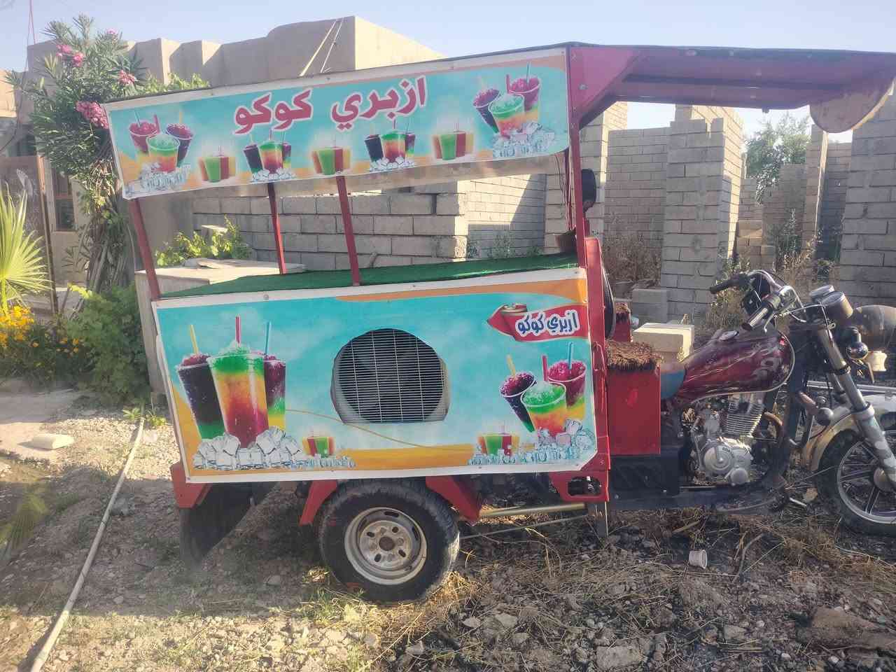 ستوته ازبري شرط مكينا او براد شرط اشغل اوشركه للبيع اسعر 1,700,000او بيهاا مجال الاتصال ***********وتس اب
