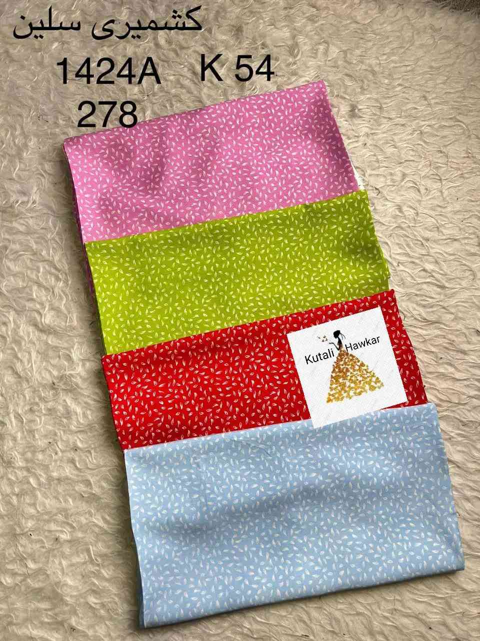 كركوك سوق كبير مقابل خان قيردار محل هاوكار 
باروتخانة قرب ماركيت محمد كوتالي كةشخة 
***********
#كركوك_محافظه #باروتخانه #الجميع #كشمير #حويجه
