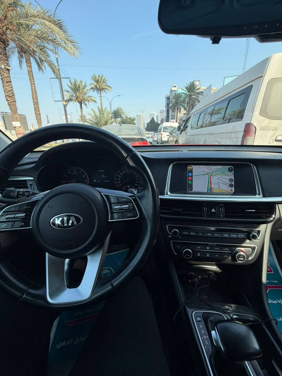 كيا اوبتيما خليجي ٢٠٢٠
ماشية 70+ الف كيلومتر
هزة و سنوية ولوحات جديدات
وكالة مال شركة كيا الدولية ماخذهة زيرو على ايدي
بولش ونانو قبل اسبوعين سويتلهة
محرك ٢٤٠٠ دوش (محسن بس) و تبديل دهن وفلتر كل ٤٠٠٠ كيلو
مواصفات نص فول (بصمة تشغيل - شاش كار بلي - لايت دوار وية الستيرن - تبريد قطعتين - كامرة دوارة - حساسات امامي خلفي - صندوق فتح عند الاقتراب - جلد ارضيات و صندوك و كشنات درجة اولى)
بيهة بارد بالبنيد فقط بدون حادث و الباقي رصعات خفيفة ممصلحهن 
السعر 18700$
***********
العنوان بغداد اليرموك
