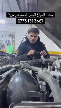 باجيرو ٢٠٠٩ • تبديل واتر بوم • صيانة منظومة الوقود