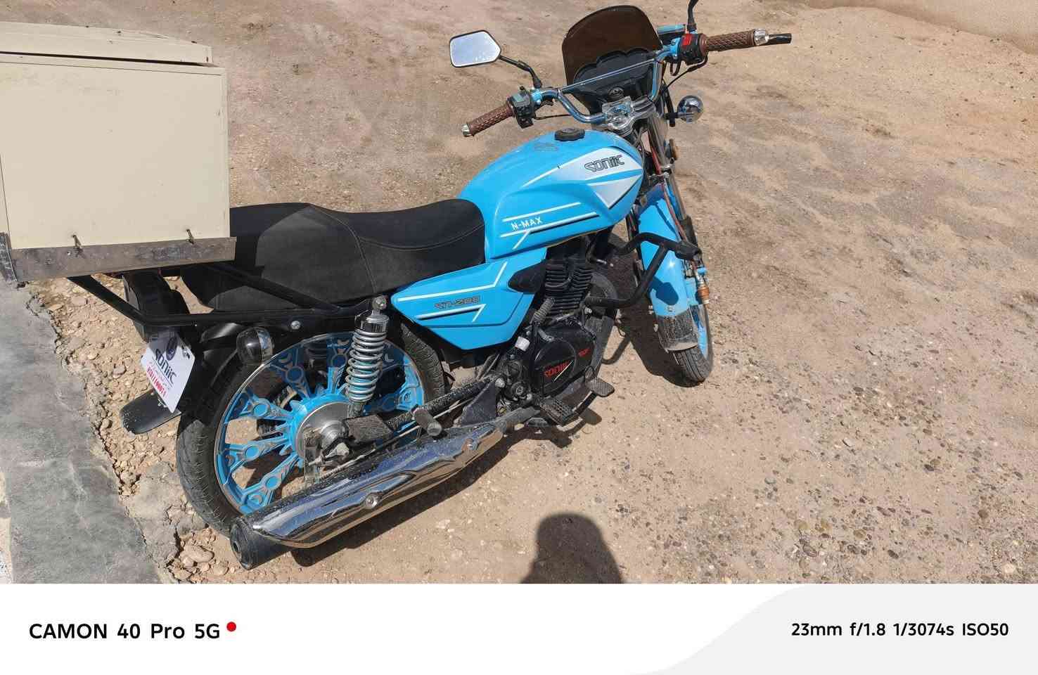 السلام عليكم دراجه للبيع للتواصل على الرقم ‏‪***********‬‏ متواجد واتساب
