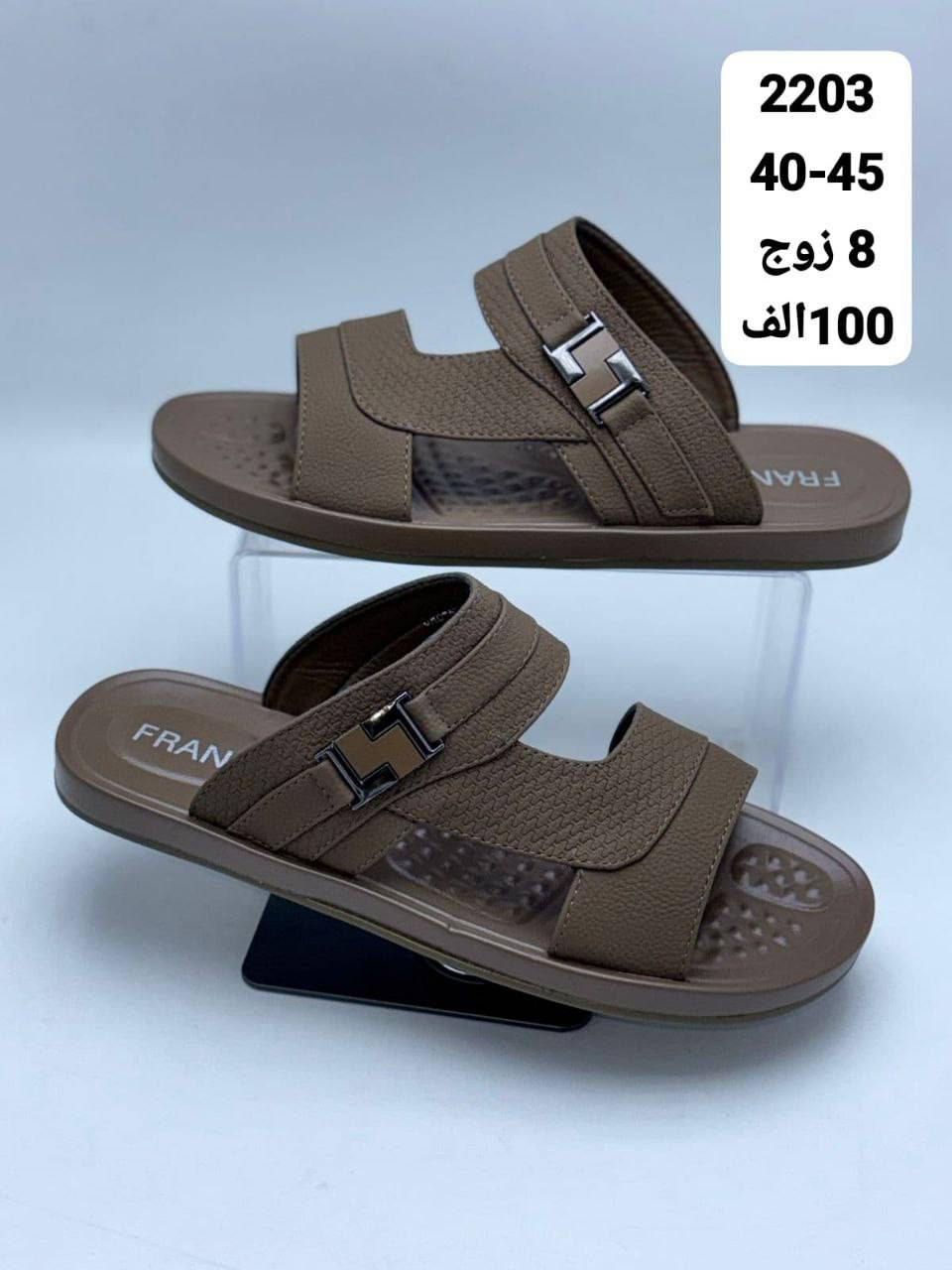 جمـــــــــــله فقط شحاطه طبي كوالتي عالي السعر 100الف
https://wa.me/message/V3HF2HAANHIXF1


**إذا كنت صاحب هذا الإعلان وتريد حذفه لأي سبب، رجاءا أرسل رسالة إلى الدعم الفني**