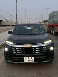 اكوينكس • ٢٠٢٥ • حادث خلفي