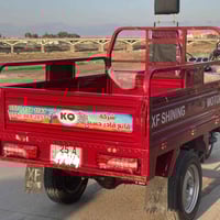 ستوتة • 2025 • مثل صفر