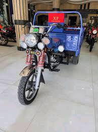 رايد ستوته مناسبه