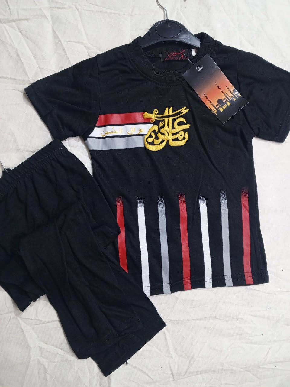 وصلن تراكات محرم الاطفال قماشهن فانيله بارد وحجري طبعات تجنن اعمار تبدي من السنه لل١٢ سنه سعرهن يبدي من ٤ ونص لل5 فقط توصيل متوفر والي ياخر اكثر من قطعه خصم ودللو


**إذا كنت صاحب هذا الإعلان وتريد حذفه لأي سبب، رجاءا أرسل رسالة إلى الدعم الفني**
