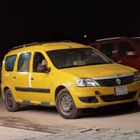 مصفره • رقم انكليزي • الديوانية