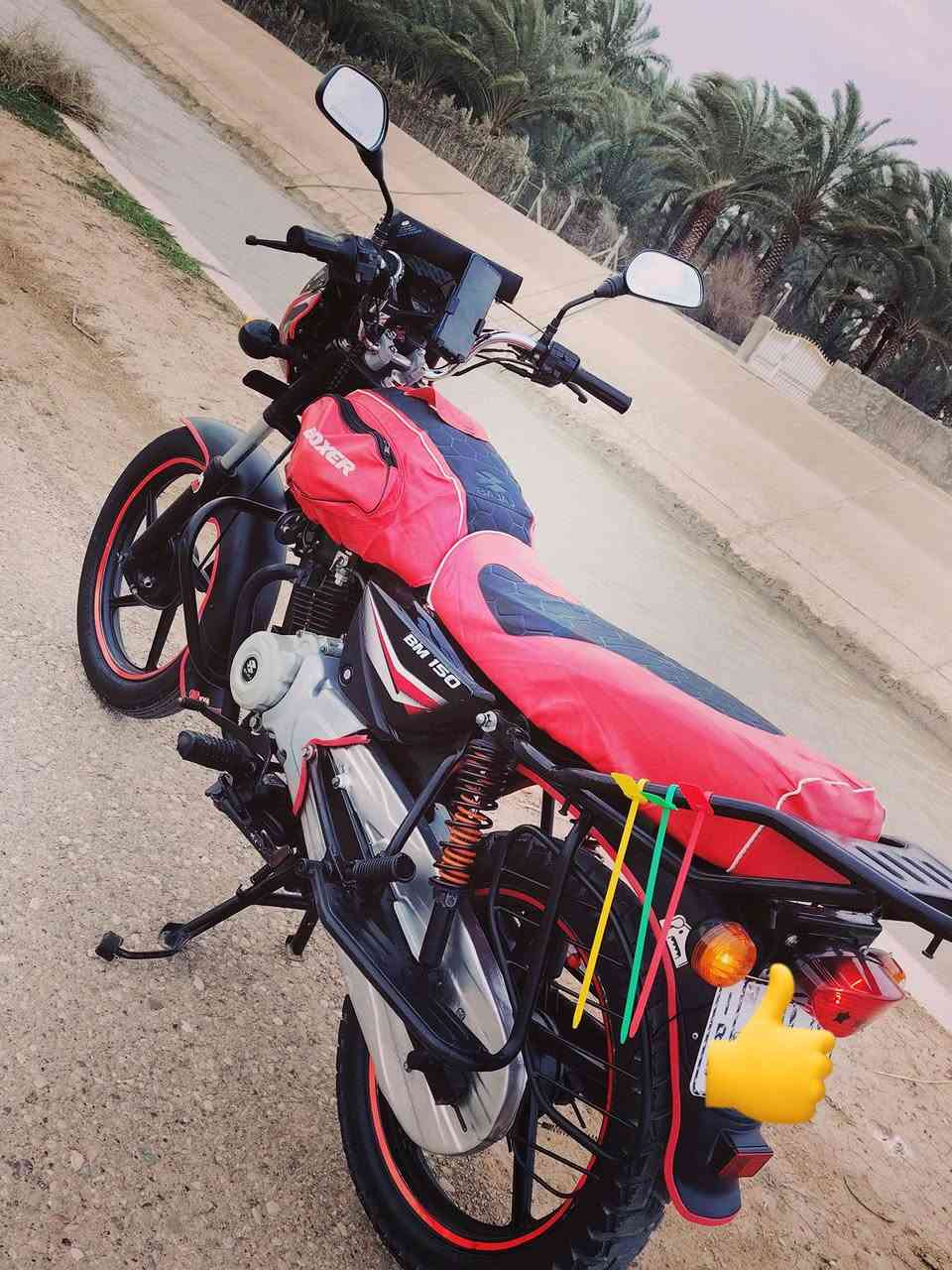 للبيع..


**إذا كنت صاحب هذا الإعلان وتريد حذفه لأي سبب، رجاءا أرسل رسالة إلى الدعم الفني**