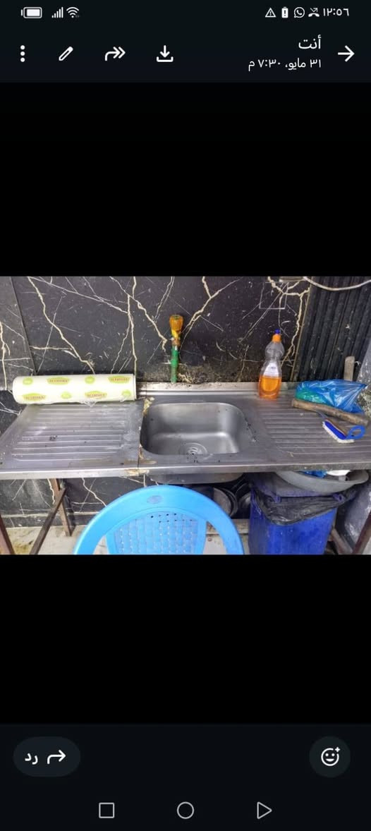 غراض دجاج للبيع المكان الحرية دور نواب الضباط للاستفسار *********** واتساب متوفر
