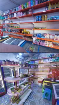 غراض محل كاملة • البصرة القبلة