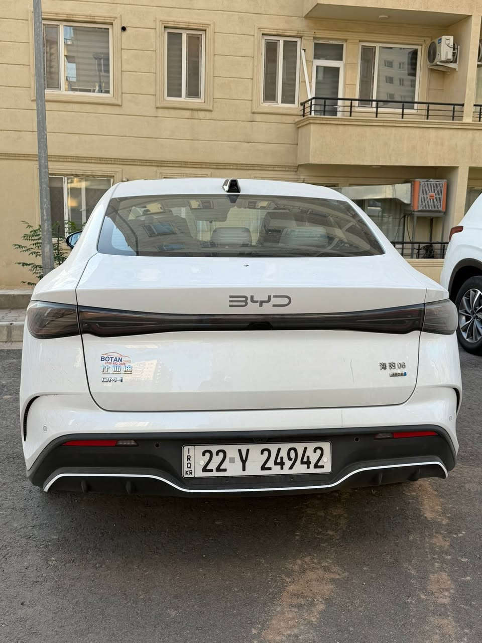 سيارة  06 BYD موديل 2025، لون أبيض.
* ماشية : 6500 كم فقط

* الرقم: أربيل سنوية جديدة

* الحماية: PPF كامل (داخل + خارج)

* الموقع: دهوك

بدون اي ضرر ولا شخط 

سعر 18,200$


**إذا كنت صاحب هذا الإعلان وتريد حذفه لأي سبب، رجاءا أرسل رسالة إلى الدعم الفني**