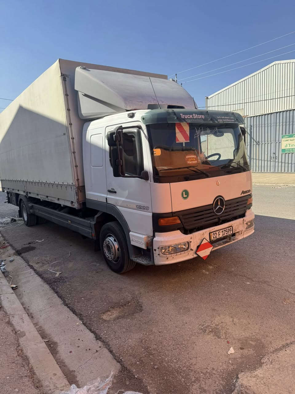 السلام عليكم اتيكو للبيع موديل 2003 سبعة وربع ثمانية برغي سيارة جاهزة للشغل رقم جديد سنوية إلى 2028
كير ستة عادي مكينة وكير كلو شرط السعر دفترين وعشرة


**إذا كنت صاحب هذا الإعلان وتريد حذفه لأي سبب، رجاءا أرسل رسالة إلى الدعم الفني**