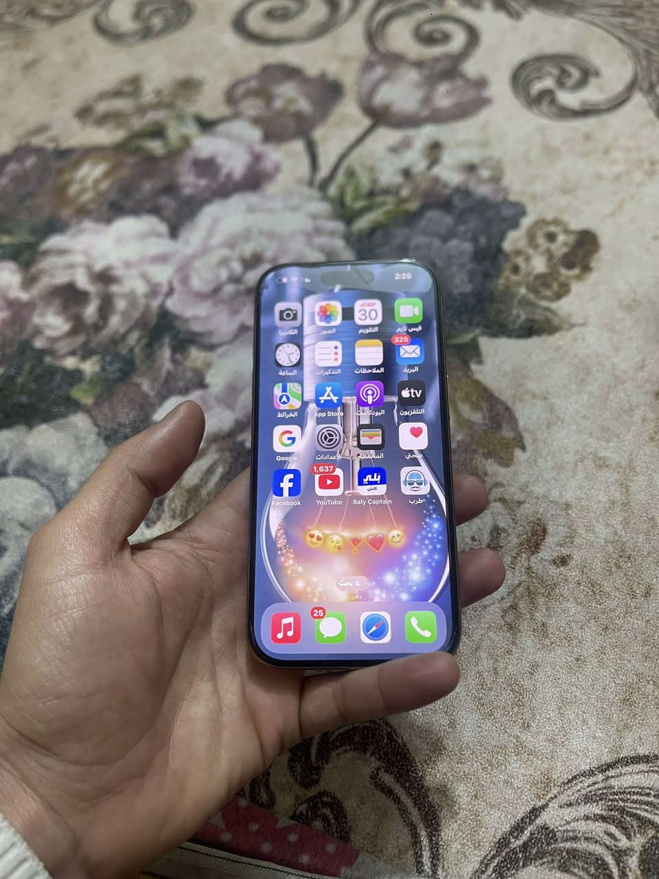 ايفون 16برو ضمان وكاله ماستر اصلي
ذاكره 256 بطاريه 93  نضافه شخط واحد مابي جهاز لا مفتوح ولا شي السعر 1250

رقمي ***********
