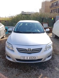 كورلا ٢٠٠٩ • خليجي • بدون حادث