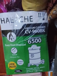 مكنسة كهربائية • بدون معامله • كاطون رازي