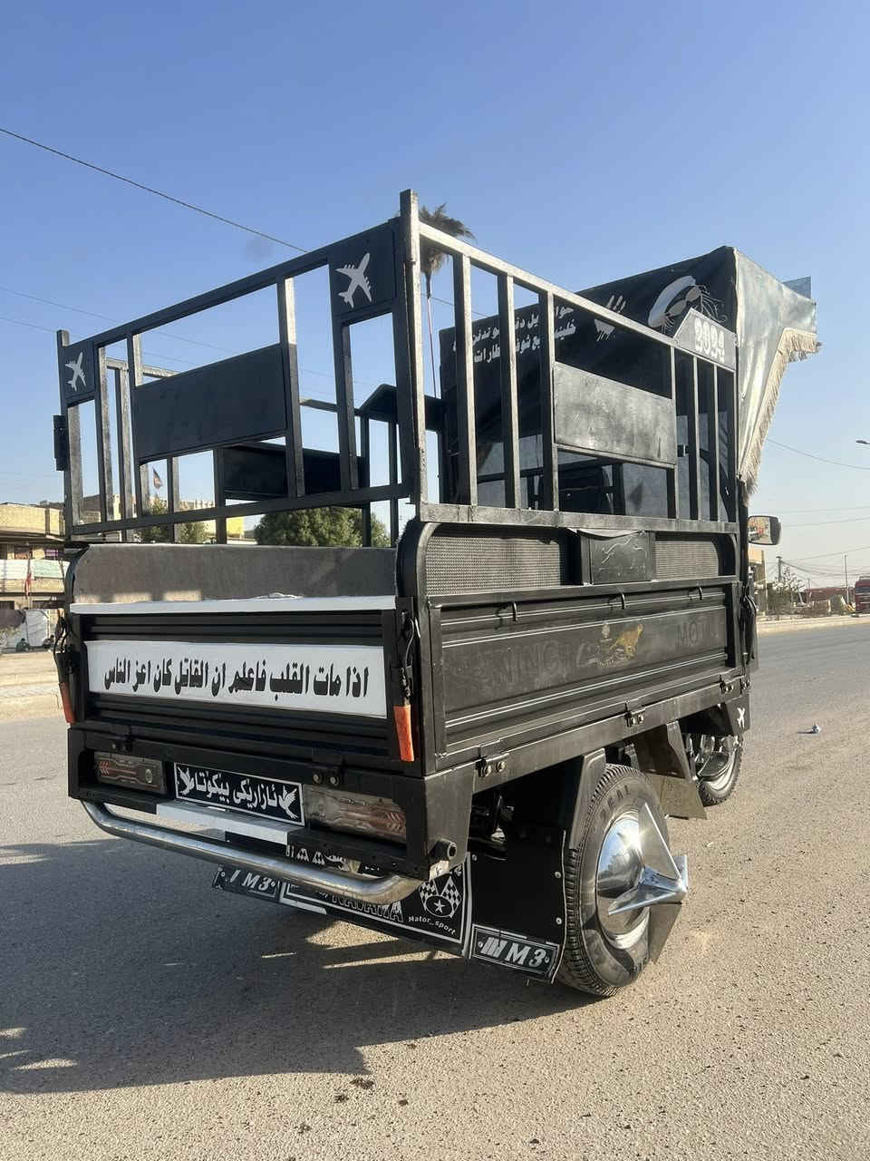 السلام عليكم موديل 25 كفاله عامه أوراق كامله متعوب عليها كلش تخم تاير جديد دبل ابو لختم كفاله عامه محرك برغي مامفتوح السعر 1950 مكاني بغداد حي lلعلام ***********
