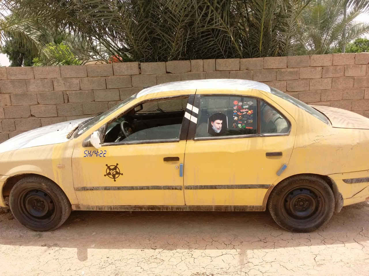 سمند قادسية مشروع وطني المالك ديوانيه مصفره كير محرك نضيف داخل مدوشم صدر تضيف كهربائيات تبريد بس مو شغال كشر يرادله ترتيب بسيط السعر 25$وبيها مجال مكاني بابل الحصوة ***********
