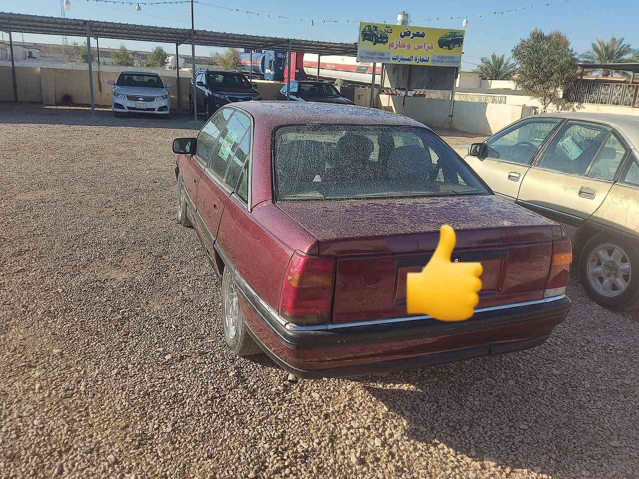 رقم انبار ٩٣محرك كير كهربائيات مضبوط مكاني خالديه تواصل ***********السعر 31
