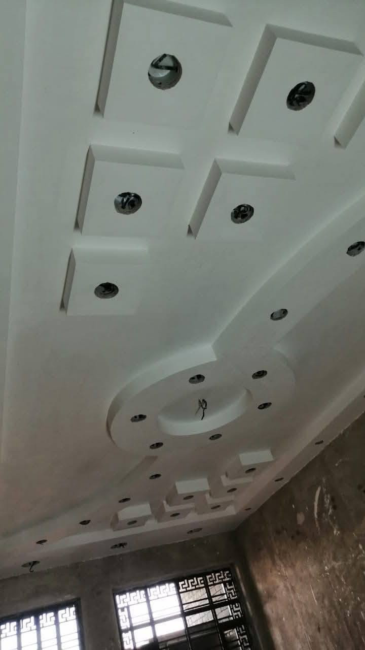 خلفه سمنت جص وبورك لتصال *********** بغداد
