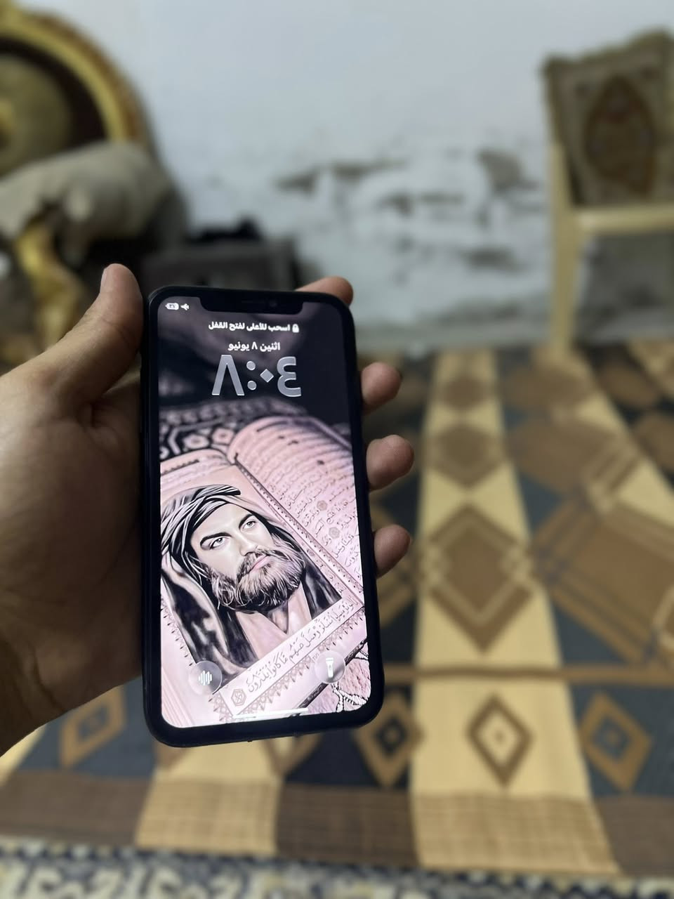 سلام عليكم ايفون11عادي ذاكره128بطاريه82بلاديه مبدل شاشه اصليه احسن نوعيه بل سوك فيس ايدي شغال السعر260الف وبي مجال قليل العنوان كوت-حي الجهاد***********
