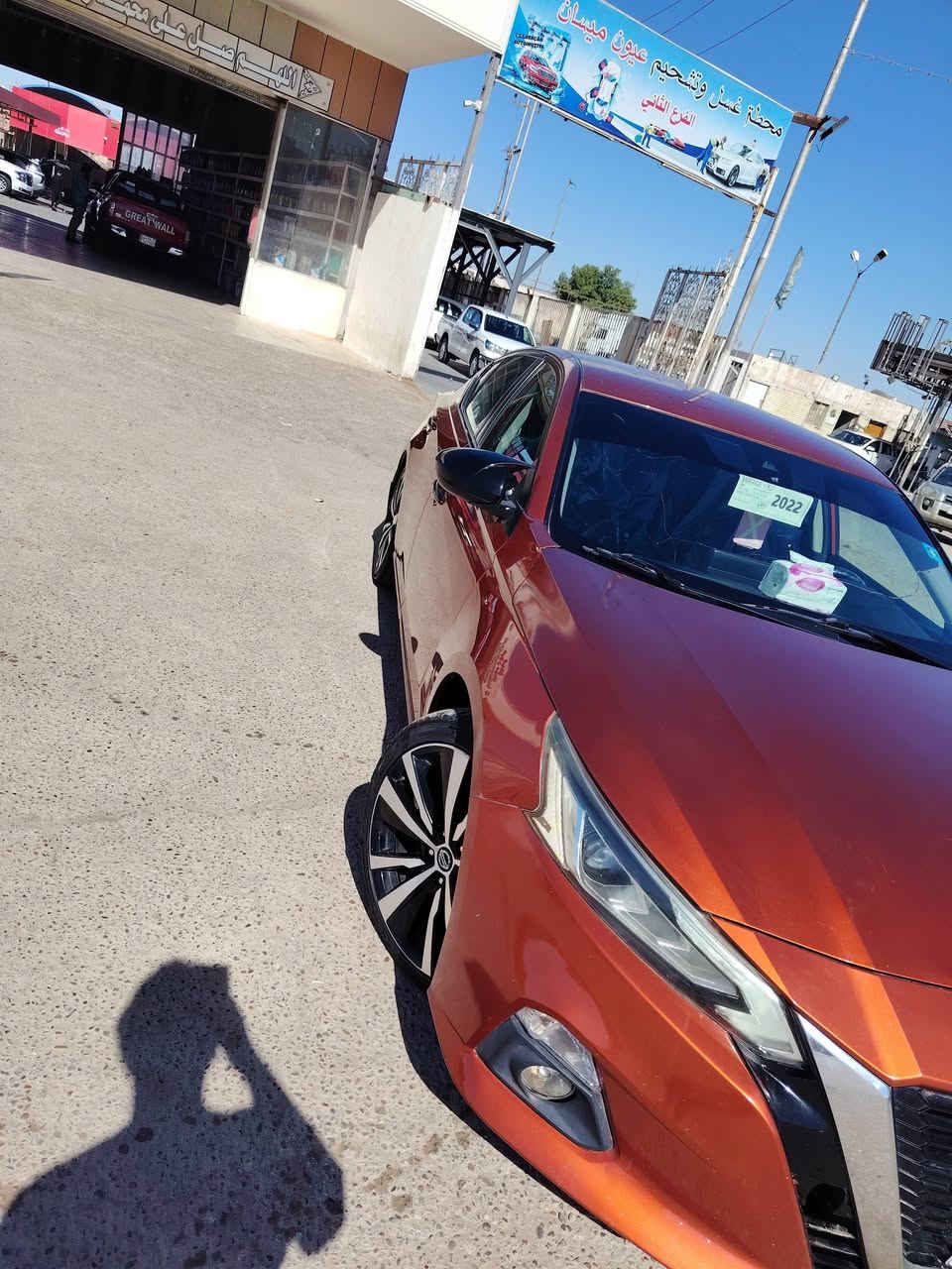 نيسان التيما 2022 الله شاهد سياره جديد حيله وحنه دخلنه من مركيه يعني سياره ع يدينه ستخدام شخصي 

السيارة فول 1/1

رقم ميسان / معوقين المعوق زلم خير ويسوي وكاله عامه شرط مابقه شي وتصير حره سنه واحد   / 

موديل 2022

اللون مشمشي / 

بانوراما 

شفتات ستيرن 

كاميرا خلفي 

رادار 360 درجة 

شاشة لمس جبيرة  

كشنات جلد  

كشن كهرباء 

لايتات البلادي    

وياله البلادي 

تايرات جديده  

حجر بلادي 

رادار بلادي 

بصمة تشغيل 

بصمة ابواب + بصمة صندوق 

كير مكينه بشرط كفالة شركة 

حادثها بنيد مبدل ماله وخشم الجامغ صيغ ع كد شبرين 

السعر مناسب كلش 

مكان السيارة ميسان العماره
الاستفسار نتصال ***********
