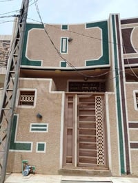 مجمع حي الكرار • ٥٠م • سند ٢٥