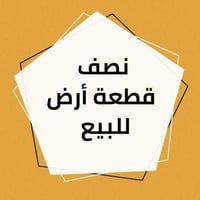 نص قطعة • مربع • بالستالف