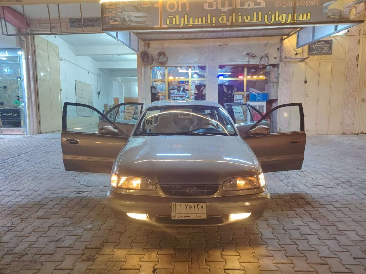 اللهم صل عل نبي محمد
ليدور اوتوماتيك وتبريد وجديد 
سوناتا مال 💰 جناي المكان هيت 
السياره جاهزه كير اوتوماتيك… محرك كفاله تخم تاير وصدر جديد… تبريد ثلج
السعر45ورقه
***********
