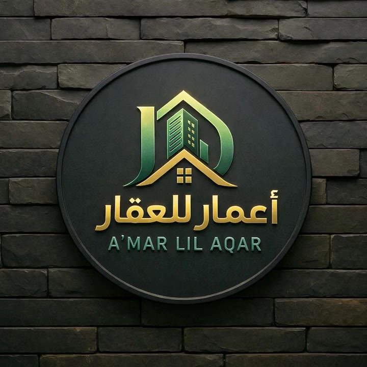 قطعة أرض للبيع
📍 مقاطعة الكسبة
🔢 رقم القطعة: 2404
📐 المساحة: 200 متر
📍 القطعة: ركن
💰 السعر: 17.5 مليون قابل للتفاوض
📞 للاستفسار: ***********
