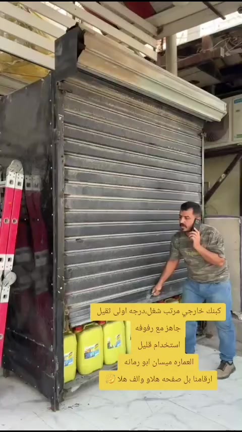 العماره ميسان ابو رمانه


**إذا كنت صاحب هذا الإعلان وتريد حذفه لأي سبب، رجاءا أرسل رسالة إلى الدعم الفني**