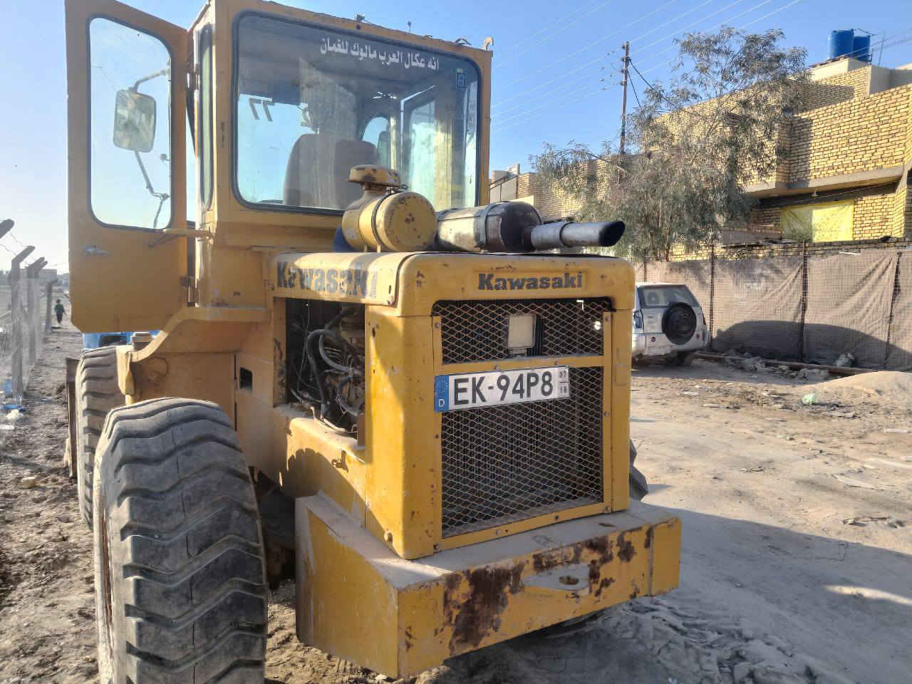 السلام عليكم شغل البيع شغل جاهز كاوسكي حجم 60 المكان ناصريه رقم الهاتف ***********
