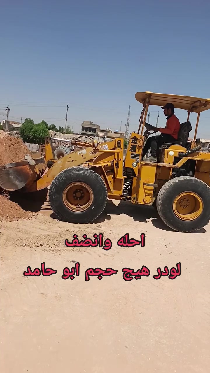 لبيع فاركاوه حجم 80

***********
***********
