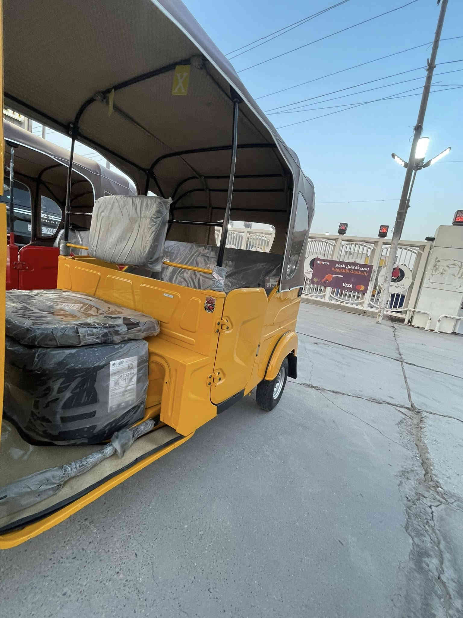 سلام عليكم تكتك 22 كفاله عامه لا صبغ ولا معجون مكينه كفاله رقم بغداد بسمي تحويل ثاني يوم مكاني بغداد بلديات شارع المصرف رقم : ***********
