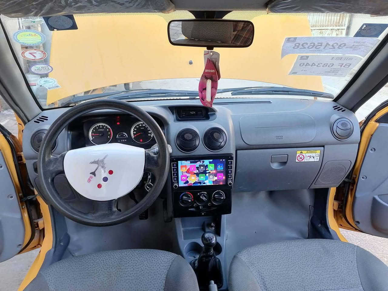 السلام عليكم سيارة جديدة احلة من الصورة موديل 23 كفالة عامة من كلشي سنويه جديدة امداور ثاني يوم مكان السيارة ديوانيه السعر خاص ***********
