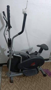 اوبتكال • نظيف • الجربوعية ٢