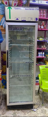 ثلاجه عاموديه • شغاله • نجف حي ميسان