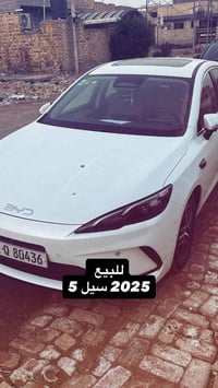 BYD سيل • BYD سيل 5 • سيارة كهرباء • سيارة هايبرد • فول مواصفات • فتحة...