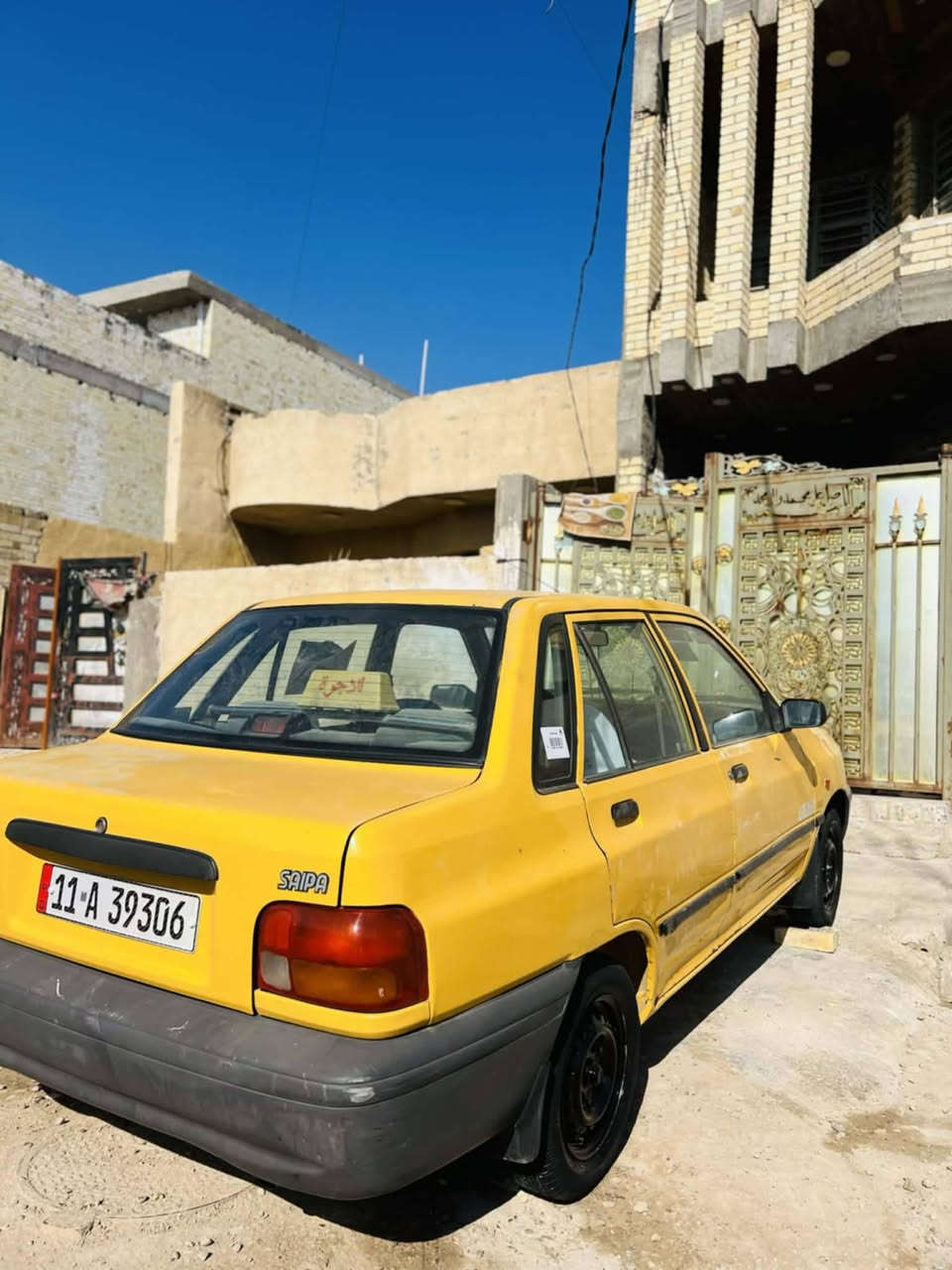 السلام عليكم عندي سايبه موديل 11رقم الهاتف ***********
