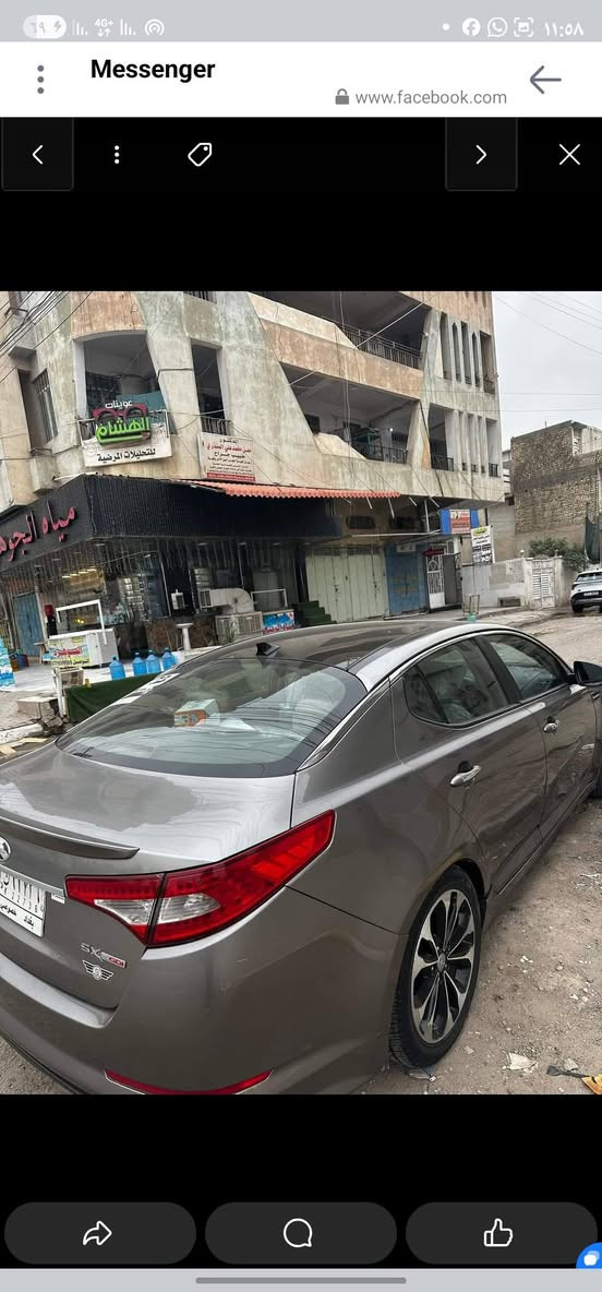 السلام عليكم كيا اوبتما 2013 فئه SX فول مواصفات اعل فئه واحد على واحد
أمريكي بيها 5 قطع كلير اثر شخوط ابيع احزام امانه هيه بس
كلير بس حت يرتاح كلبك وكلبي والسونار موضح بالمنشور
 سعر 110 وبيها مجال بسيط
رقم *********** مو شراي لا تتصل 🩵
مكانى بغداد الشعله
مواصفات 🇰🇷
فتحه سقف بنراما
تدفئه وتبريد كشنات امامي 
تدفئه كشنات خلفي 🔥
شاير بل مري/ مري شفط
كشنات كهرباء خزن ميموري 
تحكم ستيرن
شفتات سرعه
مكينه 2000 تيريو ✈️
ترحيب أبواب
شاشه اعطال
كير 3 سرعات
مانع انزلاق 
نظام ايكو اقتصادي 
جرس تنبيه فوك ال 120
شاشه اعطال 
وبعد بيها هواي مواصفات
