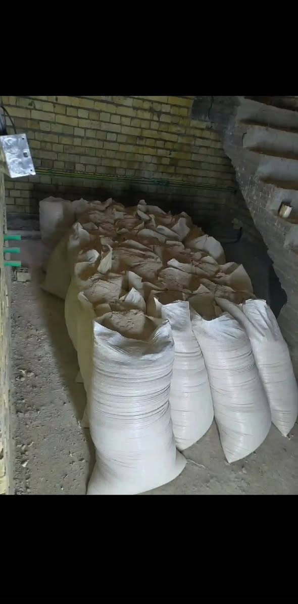 جص الجزيره عل فحص تفحصه يالله تنزله سياره ام علم  ***********
