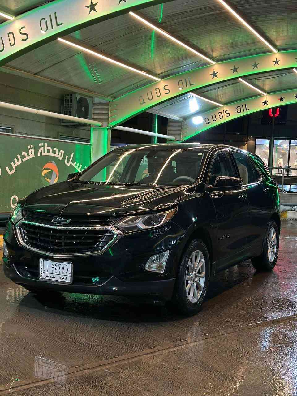 ايكونكس 2019 LT رقم كركوك ب اسمي تحويل ثاني يوم حادث جاملغ طرف السايق و طخة بل صندوك السيارة نظيفة 
130 و الشراي يتصل *********** كركوك, العراق
