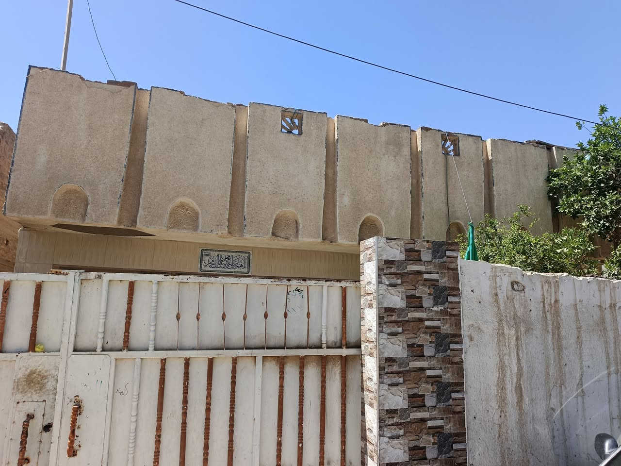 السلام عليكم بيت في منطقت حي العمال
***********
