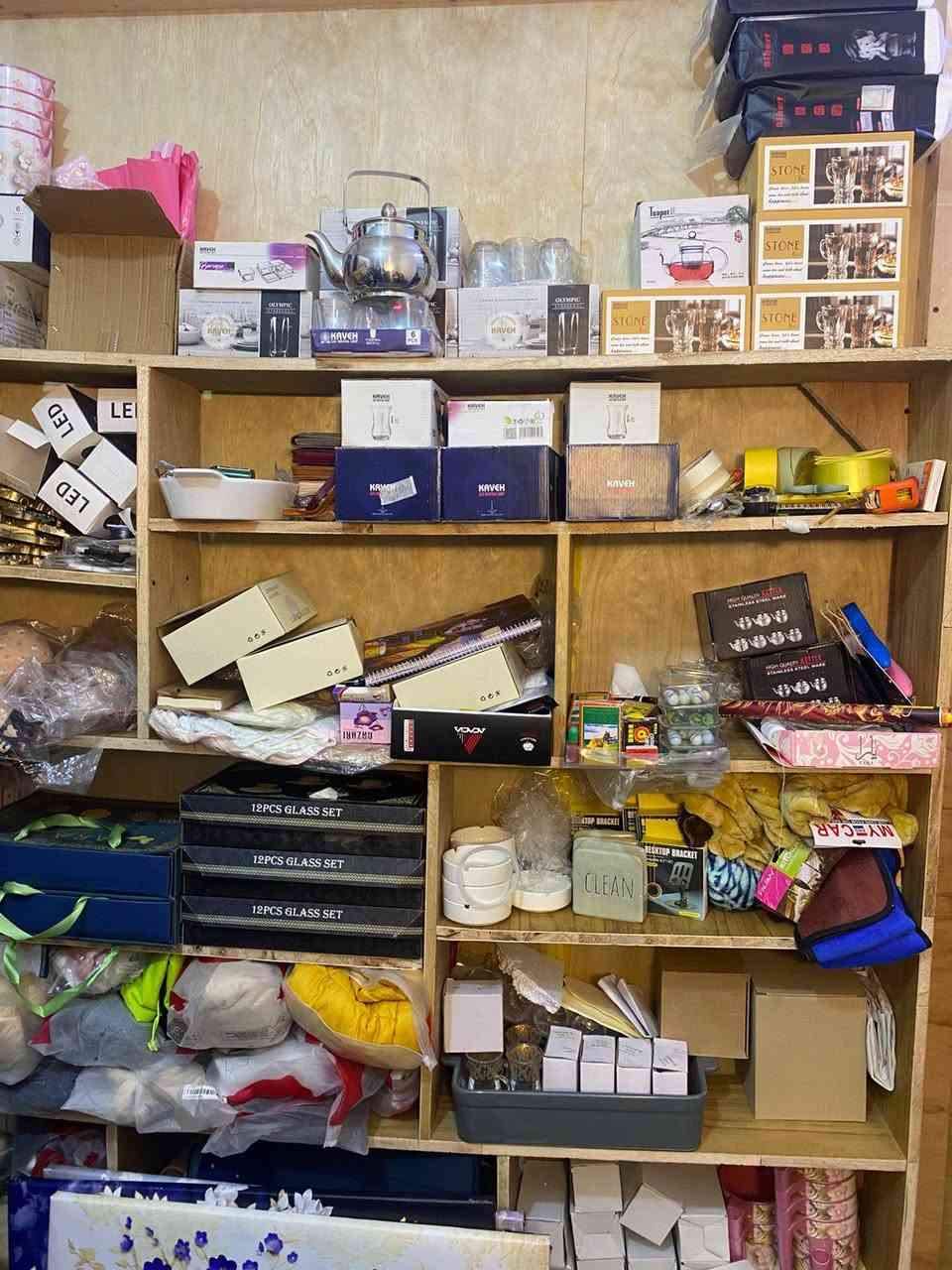 السلام عليكم رف وقاطع خشب عرض ١٧٥وارتفاع مترتين و٢٨ نضيف جدا صارله شهرين من فصلنا للبيع‭ ‭+٩٦٤ ٧٧٦ ٧٢٤ ٢٨٣٥


**إذا كنت صاحب هذا الإعلان وتريد حذفه لأي سبب، رجاءا أرسل رسالة إلى الدعم الفني**