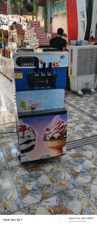 كركوك • دبل كومبريسر • تبريد احواض
